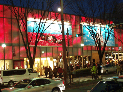 c0129702_22574663.gif