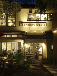 c0129702_2385363.gif