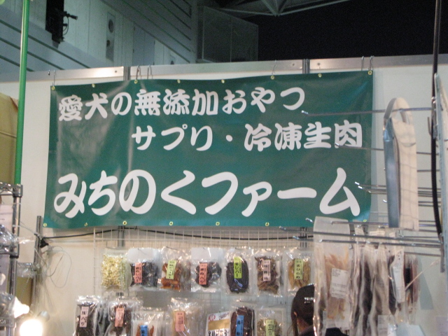 d0130610_1771465.jpg