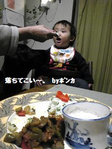a0042313_0454011.jpg