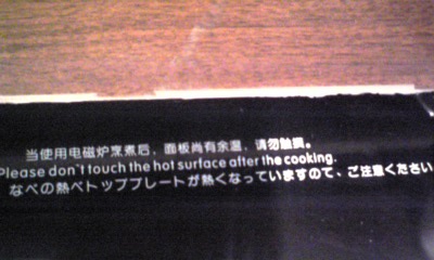 c0038524_1573165.jpg