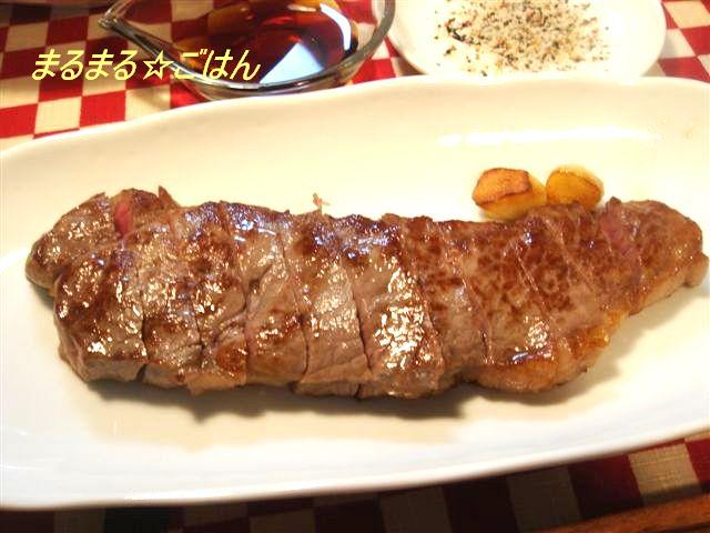 b0102728_1035392.jpg