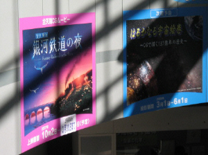 d0017632_2033927.jpg