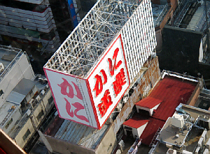 d0017632_21141266.jpg