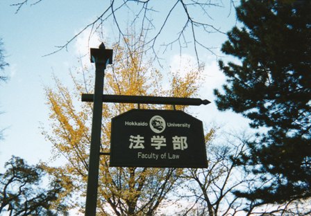c0122445_23141974.jpg