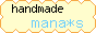 c0073649_15195022.gif