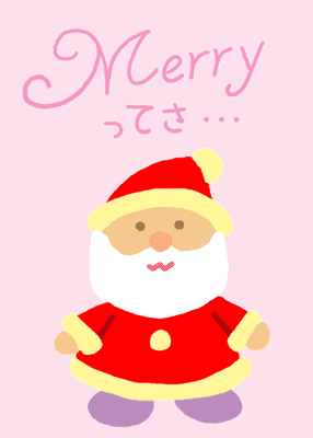 f0046449_14451489.gif