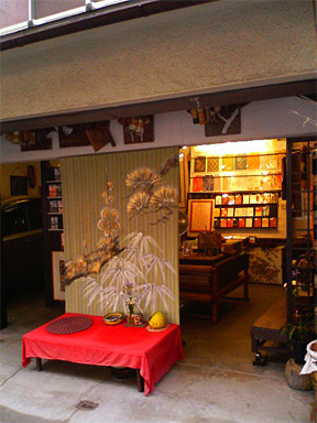 f0089079_2474077.jpg