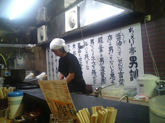 f0051283_16485948.jpg