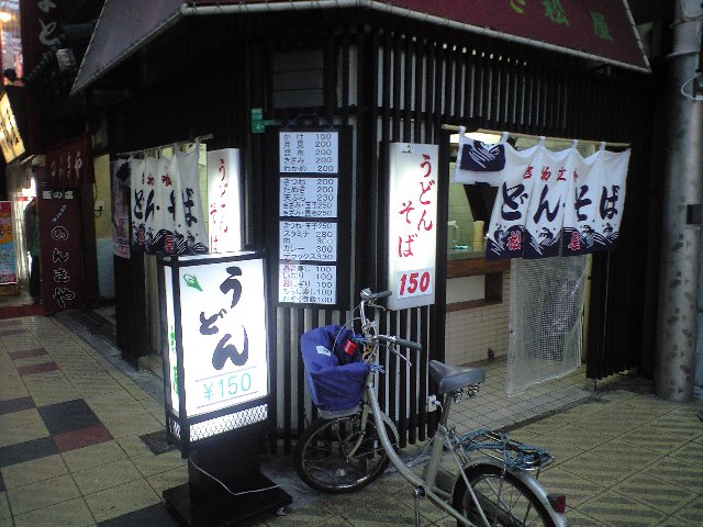 f0051283_1883297.jpg