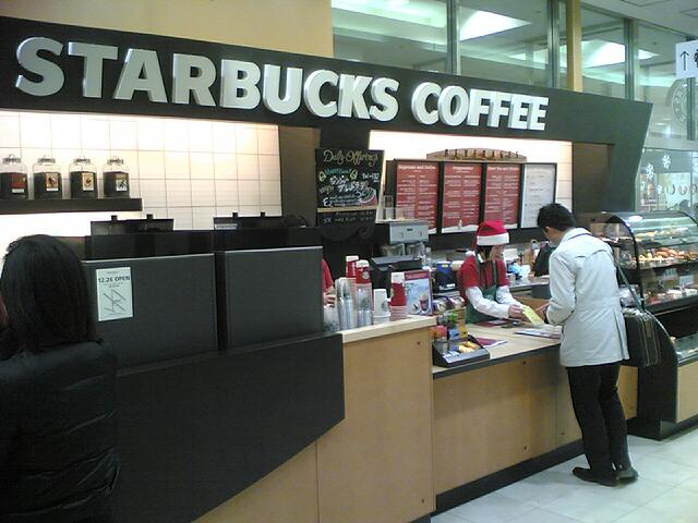 c0077105_013834.jpg
