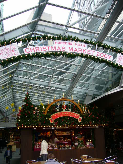e0015108_2151141.jpg