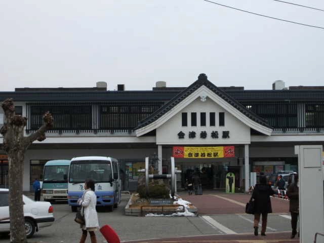 b0052523_1211152.jpg