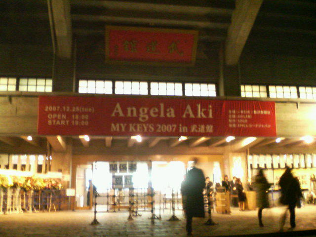 f0045433_13524685.jpg