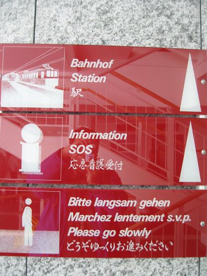e0010134_835334.jpg