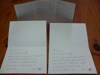 f0131934_2254263.jpg