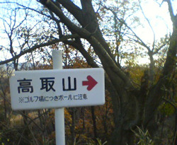 d0107938_23414476.jpg