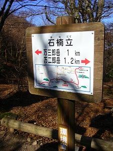 f0065941_22303980.jpg
