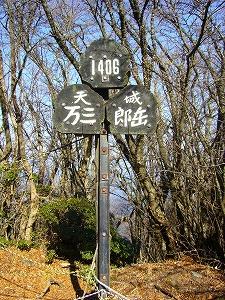 f0065941_22325148.jpg