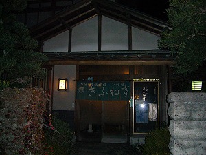 f0065941_22373073.jpg