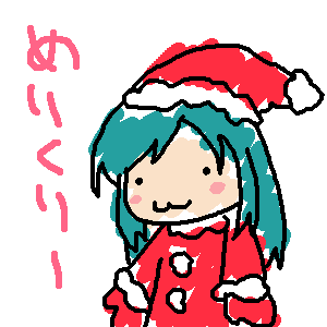 f0090142_043236.gif