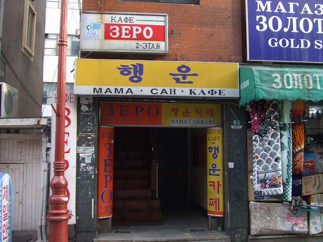 c0140358_23535541.jpg