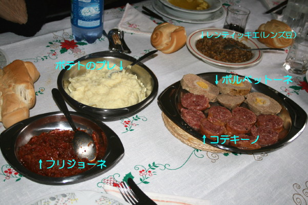 f0077159_385436.jpg