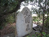 e0041168_10455244.jpg