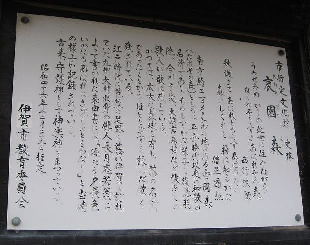e0041168_11153417.jpg