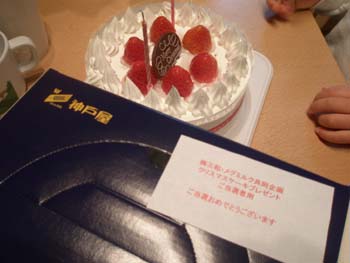 c0122670_07351.jpg