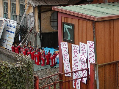 c0131478_0492346.jpg