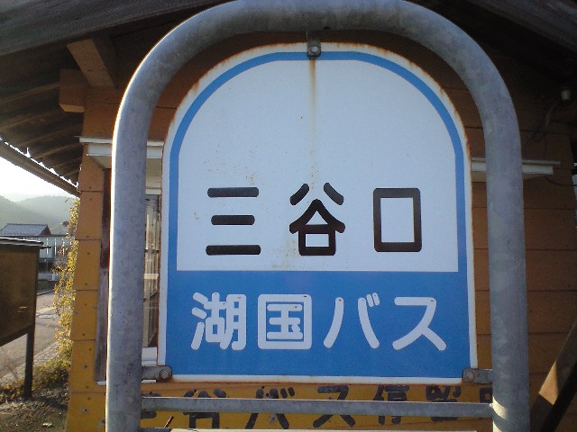 f0051283_215738.jpg