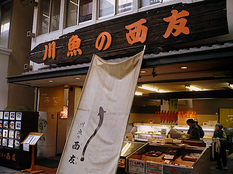 f0051283_2159298.jpg
