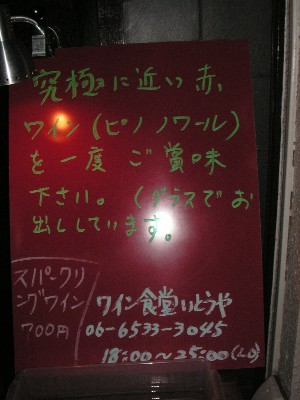 c0108693_22502966.jpg