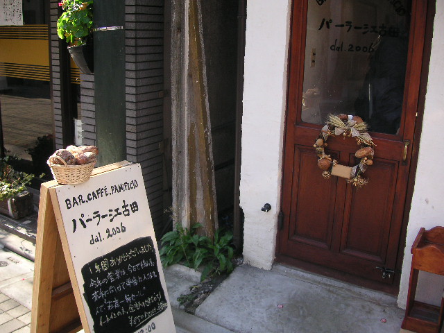 d0133704_13304146.jpg