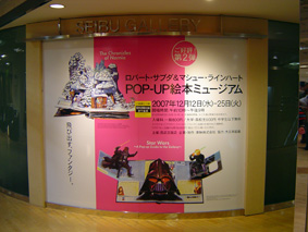 c0135618_1541212.jpg