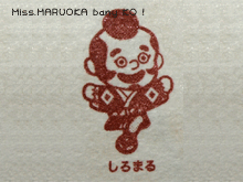 d0020828_15371537.gif