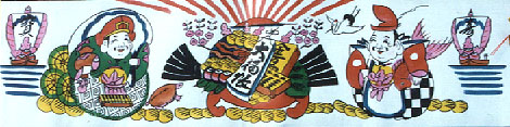 f0147037_2120294.jpg