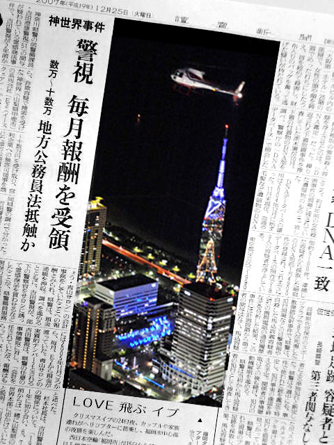 c0015444_1345017.jpg
