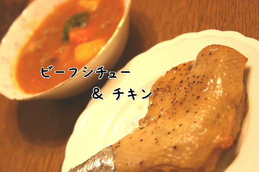d0013149_1511143.jpg