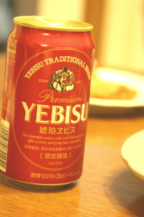 d0013149_1535275.jpg