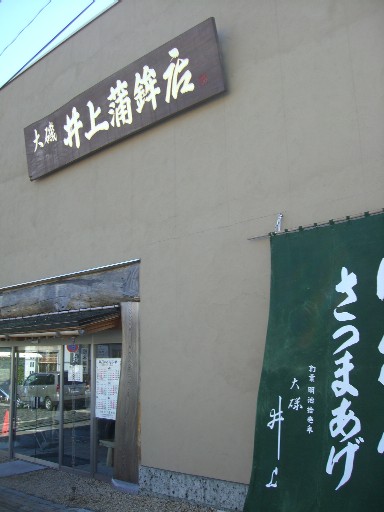f0110663_10364252.jpg