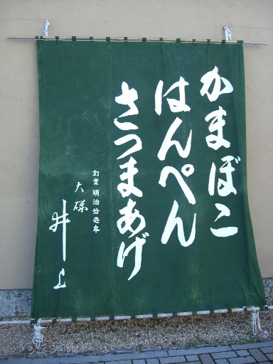 f0110663_10375164.jpg