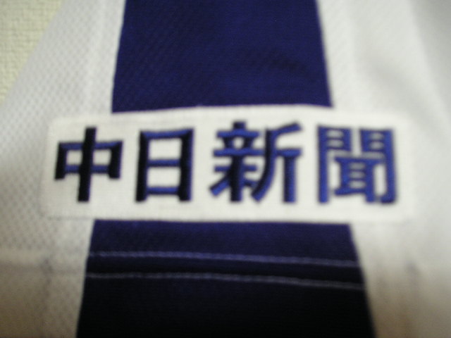 a0108783_22462694.jpg