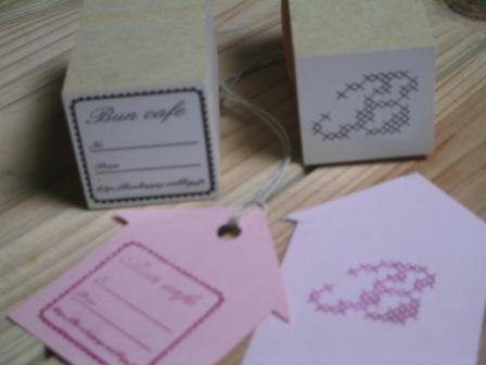 c0121291_4125699.jpg