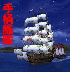 a0080894_19244591.jpg