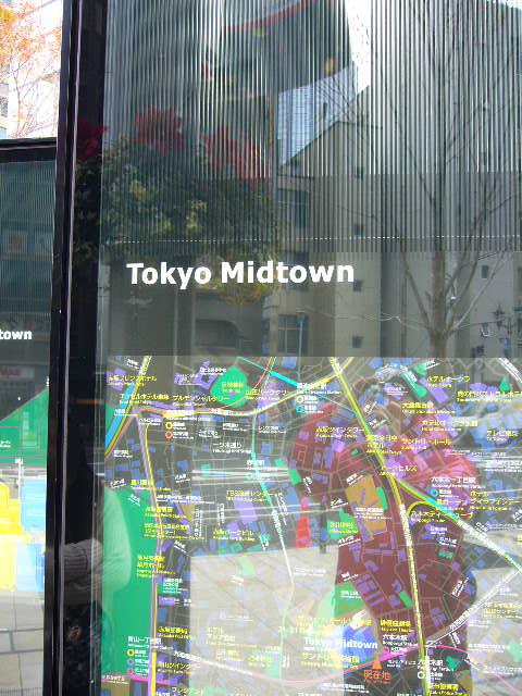 e0015108_1175027.jpg