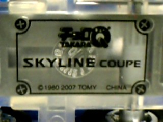e0016709_224537.jpg