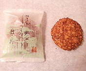 b0019820_16581278.jpg