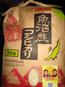 b0074430_211545100.jpg
